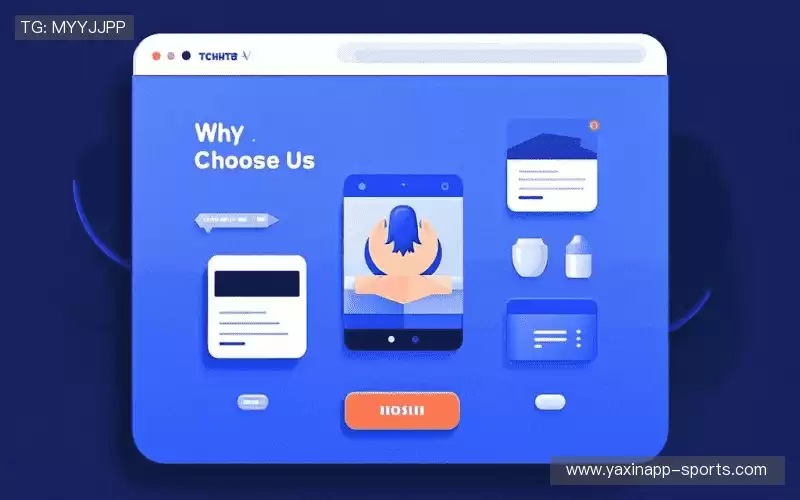 我们的核心竞争力